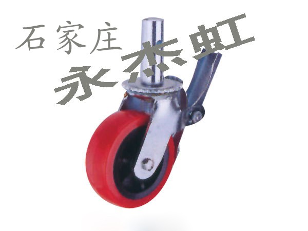 生产销售石家庄永杰虹脚手轮